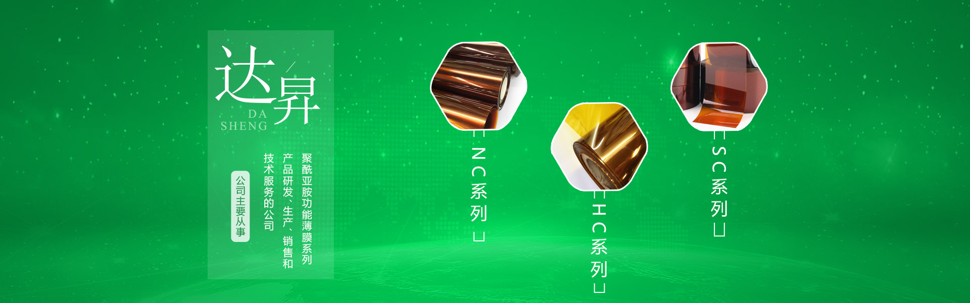 蜜桃在线视频观看